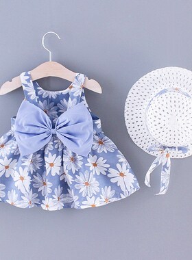 2021 New Fashion Baby Girl Dresses Princess clothing Cute 2p