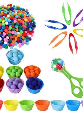 40/80Pcs of Childrens Fine Motor Skills Learning Counti