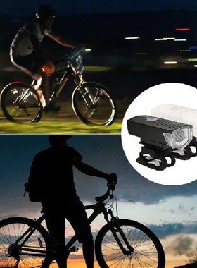 Bicycle Lights Front USB Rechargeable Mountain Bike
