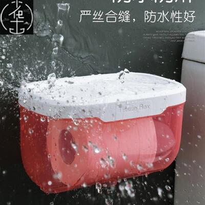 Toilet Tissue Paper Holder Shelf Bathroom kitchen Towel Roll