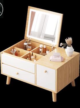 Nordic dressing table small make up desk bedroom decorate