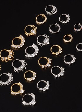 Nose Hoop Septum Gold Nose Rings Bendable Piercing Jewelry