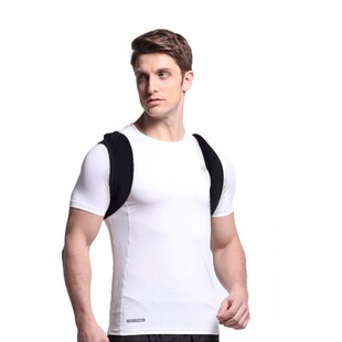 Back Shoulder Corset Posture Corrector Belt 背部矫正带防驼背