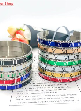 Classic Brand Enamel Bangles For Women Roman Numbers Bracele