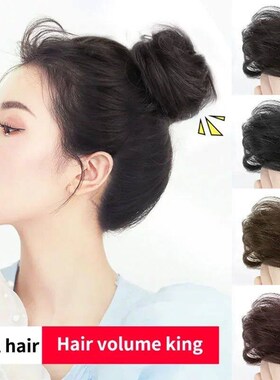 Fluffy Wig Loop Invisible Seamless Bun Natural Synthetic Hai