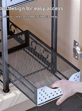 Pull Out Cabinet Organizer Multi-Purpose Cabinet Organizer