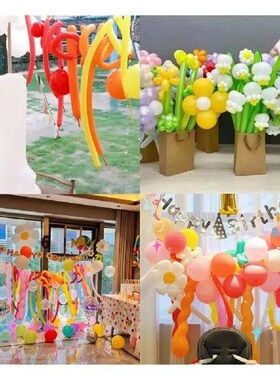 Odorless Balloon 100pcs 260 Balloons for Birthday Wedding