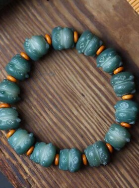Nepal Bodhi 2.0 Beads Brlet White Jade Bodhi Root Brlet 1.8