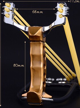 Powerful slingshot with wrist rest outdoor hunting all-metal
