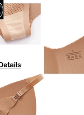 Fake Ass Butt ift Briefs Flat Tummy Hip Raise Underwear