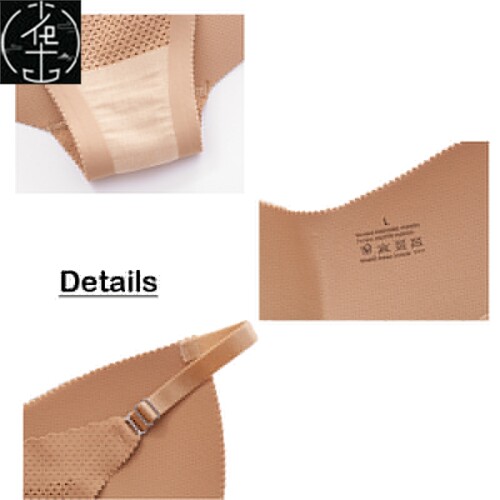 Fake Ass Butt ift Briefs Flat Tummy Hip Raise Underwear