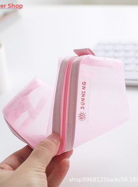 Transparent Stationery Bag Exam Special Student Net Yarn Pen