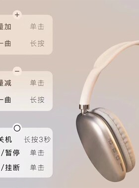 Headphones P9 Pro Max Headband tton Sports Wireless Mobile P