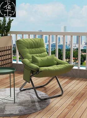 Single sofa tatami comfortable sofa bean bag balcony lazy