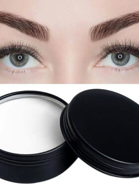 Brow Mapping Paste Eye Eyebrow Tinting Tool For Professional