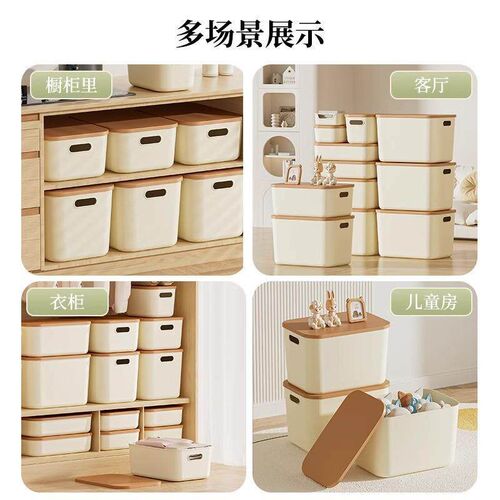 Clutter storage box, cosmetic organizer basket, desktop snac