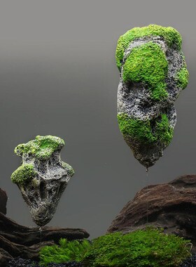 Floating Rock Suspended Artificial Stone Aquarium Decor Fish