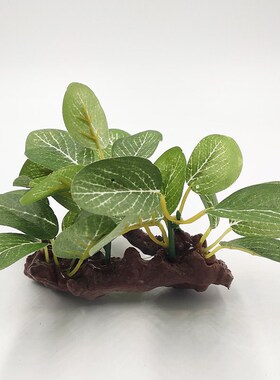 New Plastic Aquarium Plant Decor Fish Tank Submersible Artif