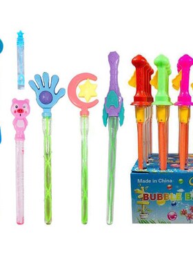 38cm cartoon ule stick ule water large western sword ule toy