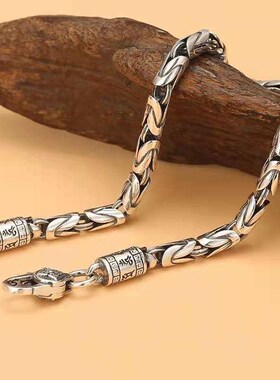 New Mens Ping An Pattern Brlet Old Couples Personality Jew