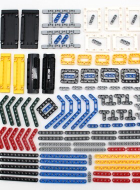 Bulk Technical Parts Pin Liftarm Bricks Studless Beam Axle P