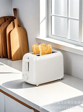 Breakfast Essential Toaster Oven 早餐神器烤面包机