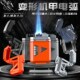 Arc Outdoor Lighter Mechanical Type Double Windproof Alloy