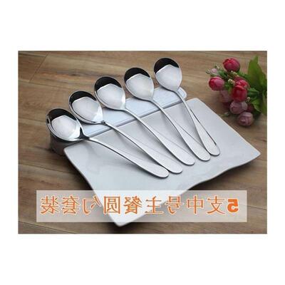 Stainless steel spoons western food spoon main meal spoon so