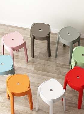 Nordic round stool plastic adult stackable high table chair