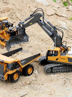 2.4G RC Car Excavator Dumper Bulldozer Children Remote Contr