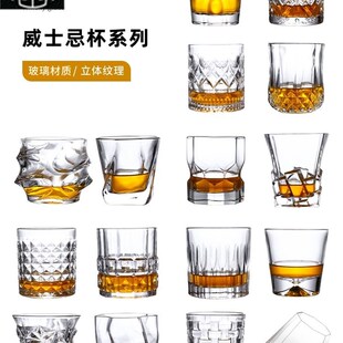 lead-free wine whiskey glass home beer glass cup set europea