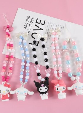 Doll Strap Diy Phone Case Chain Handmade Beaded Pendant