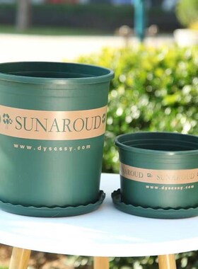 Plastic Flower Pots Garden Plant Pot balcony large flowerpot