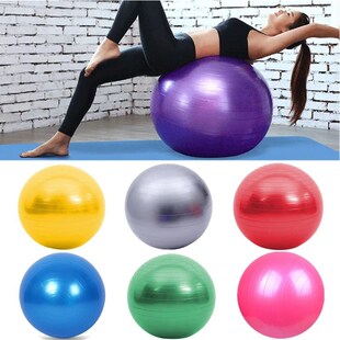 Yoga Ball Fitness Balls Sports Pilates Birthing Fitball Exer