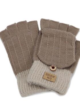 Fashion women fingerless winter gloves with finger protect c