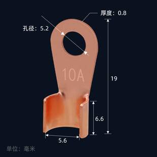 Genuine copper wire pure nose grade open