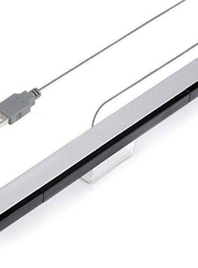 Sensor Bar USB Replacement Infrared  Ray Wired Remote