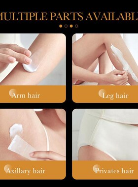 24k Gold Hair Removal Cream Inhibitor Painless Depilatory膏