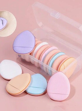 3/10pcs  Size Professional Cosmetic Cushion Puff Concealer F