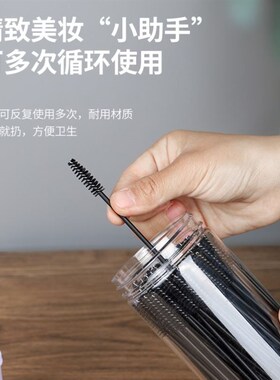 Makeup Brush 25/50pcs Disposable Eyebrow Eyelash Brushes
