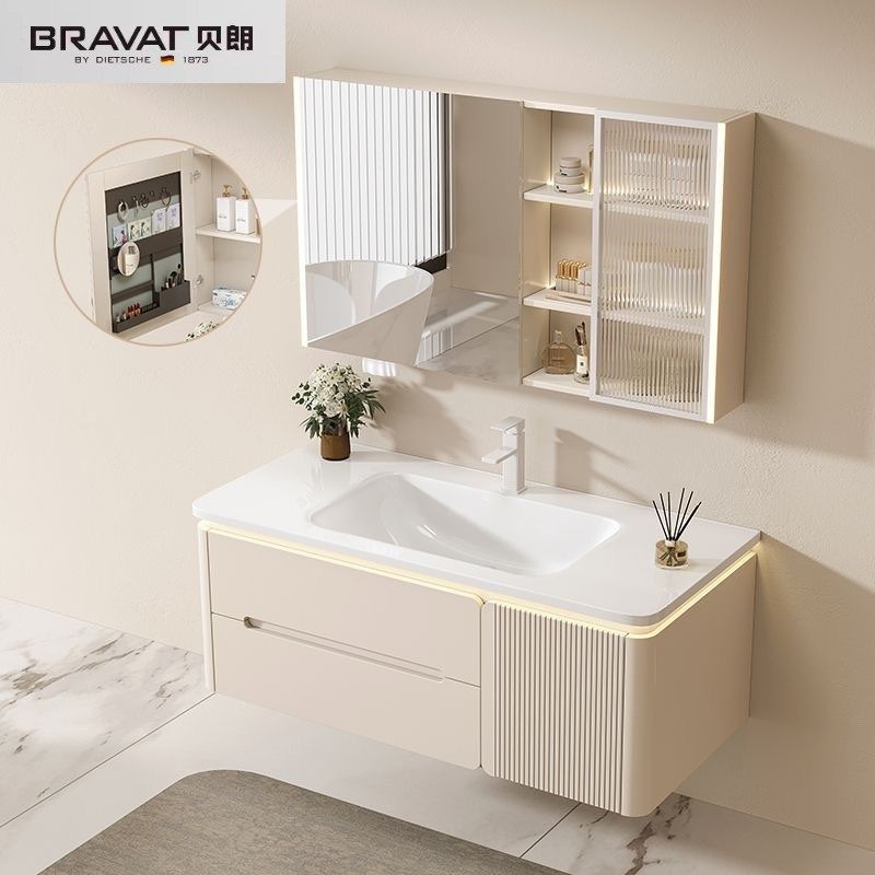 德国贝朗浴室柜陶瓷一体盆奶油风卫生间洗脸盆柜洗手洗漱台定,家装主材,浴室柜组合,淘宝优惠券,粉丝福利购,淘宝优惠卷