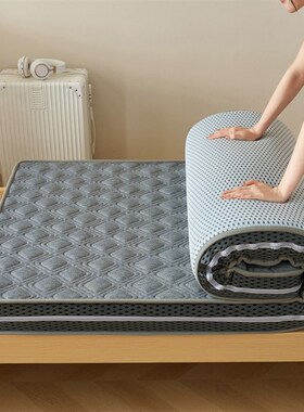 Student dormitory Sponge Mattress Topper Pad Bed Top Single