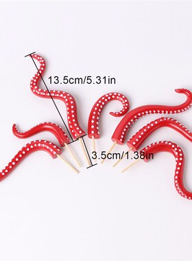 跨境Set of 7 Sea monster Tentacles海怪章鱼触手7件套花盆摆件