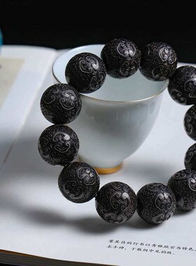 Hand Strings Ebony Red Sandalwood Carved 2.0 Beads Hand Stri