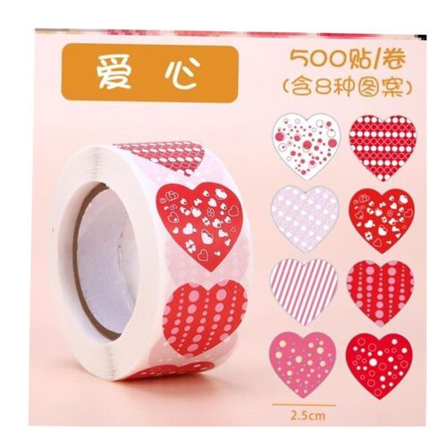 500pcs Reward Stickers Encouragement Sticker Roll for Kids