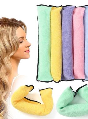 Heatless Curling Rod No Heat Hair Curlers Satin Wrapped Flex