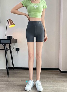 Shrk Pnts Womens Summer Three-point Thin Belly-tight Culott