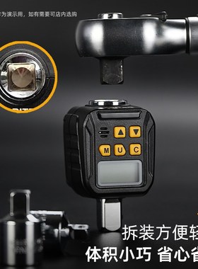 RITER电子数显扭力计测试表扭矩扭力扳手配件测试仪高精度