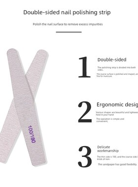 5Pcs/Set Nail file 100/180 Sandpaper nail file Sanding file