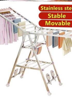 cloth drying rack folding  garment dryer hanger烘干晾衣架